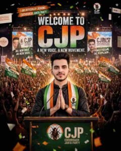 Cockroach Janata Party Ai Prompts