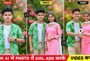 How To Add Girl In Photo And Create Video | Grok Ai Guide