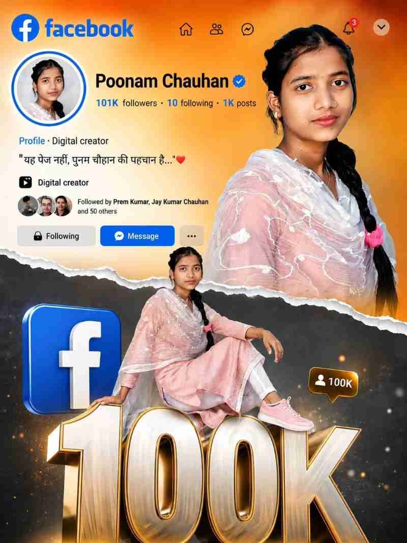 Facebook 100K Milestone Poster with 3D Metallic Text