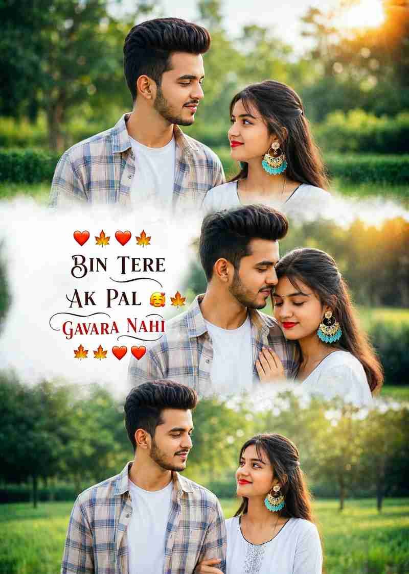 Cinematic Romantic Couple Photo Collage Prompt
