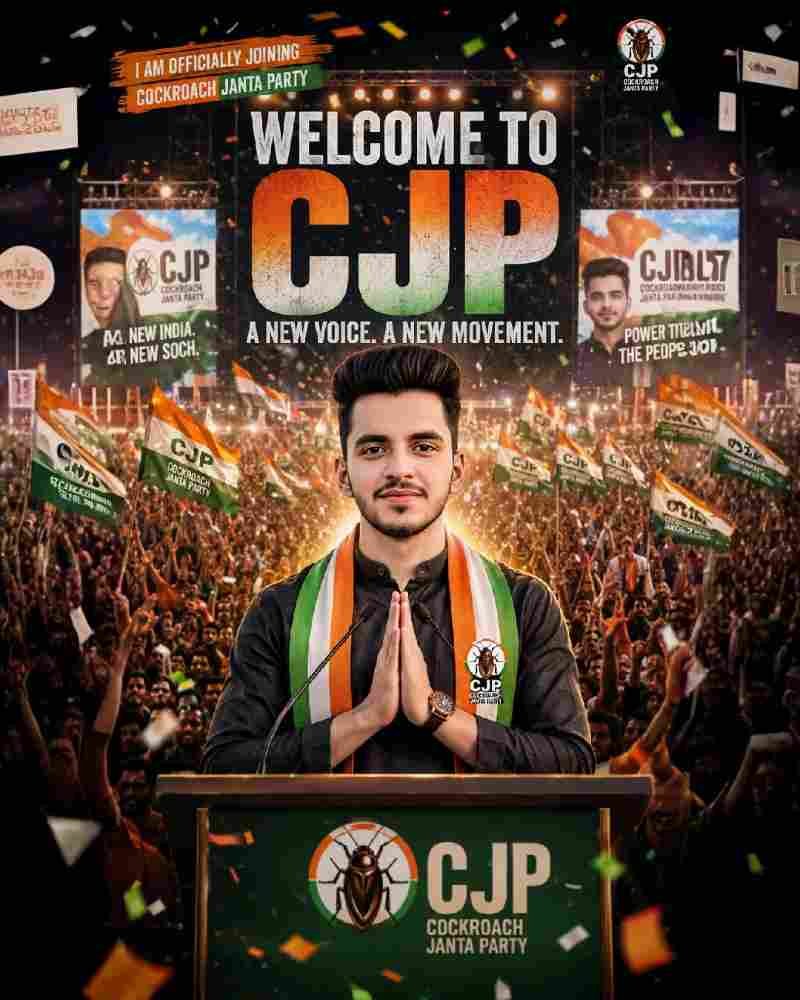 Cinematic Political Joining Poster Prompt
